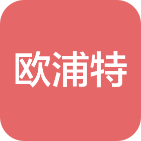 成都欧浦特控制阀门有限公司