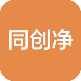 四川同创净机电安装有限公司