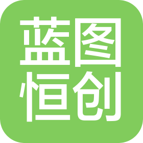 蓝图恒创环境科技(成都)有限公司