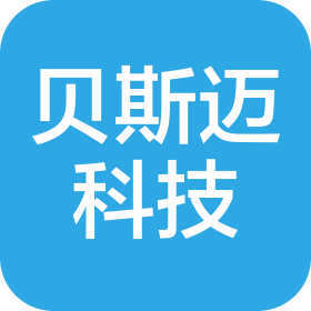 成都贝斯迈科技有限公司