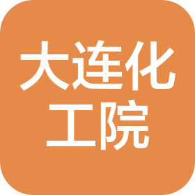 大连市化工设计院有限公司西南分公司