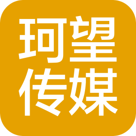 四川珂望科技有限公司
