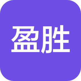 贵州盈胜汽车销售有限公司