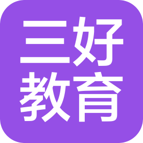 云南三好教育管理集团有限公司