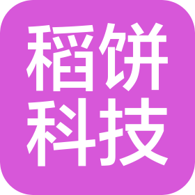 云南稻饼科技有限公司