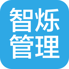 西安智烁项目管理有限公司