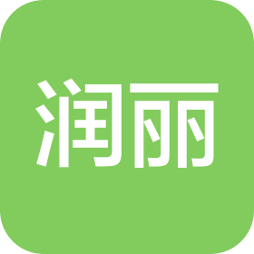 陕西润丽工贸有限公司
