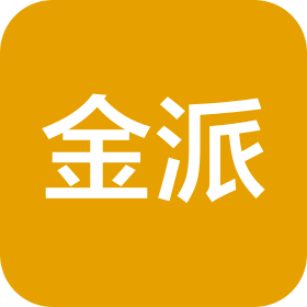 兰州金派物流有限公司