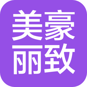 西咸新区威尔斯曼酒店管理有限公司