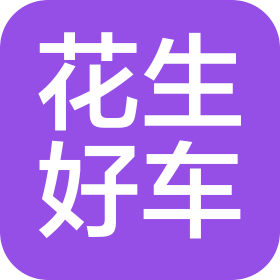 兰州捷众汽车租赁有限公司平凉分公司