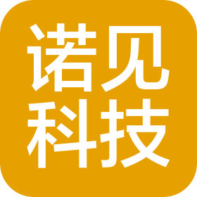 喀什诺见科技信息咨询有限公司