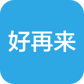 芝罘区好再来小面馆