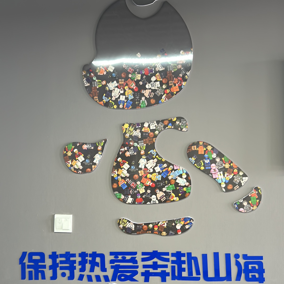山东品味时光文化传媒有限公司
