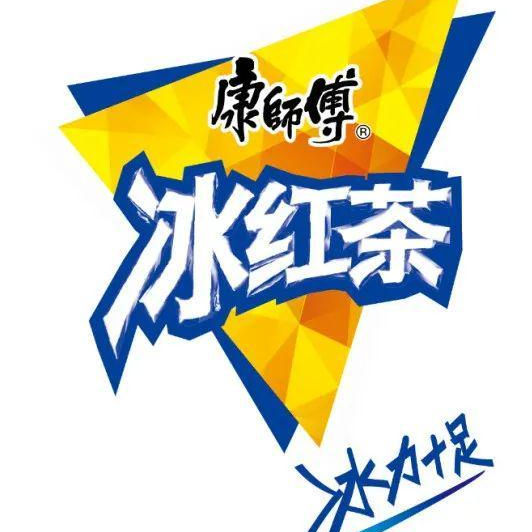 舒兰市大盛源食品商店