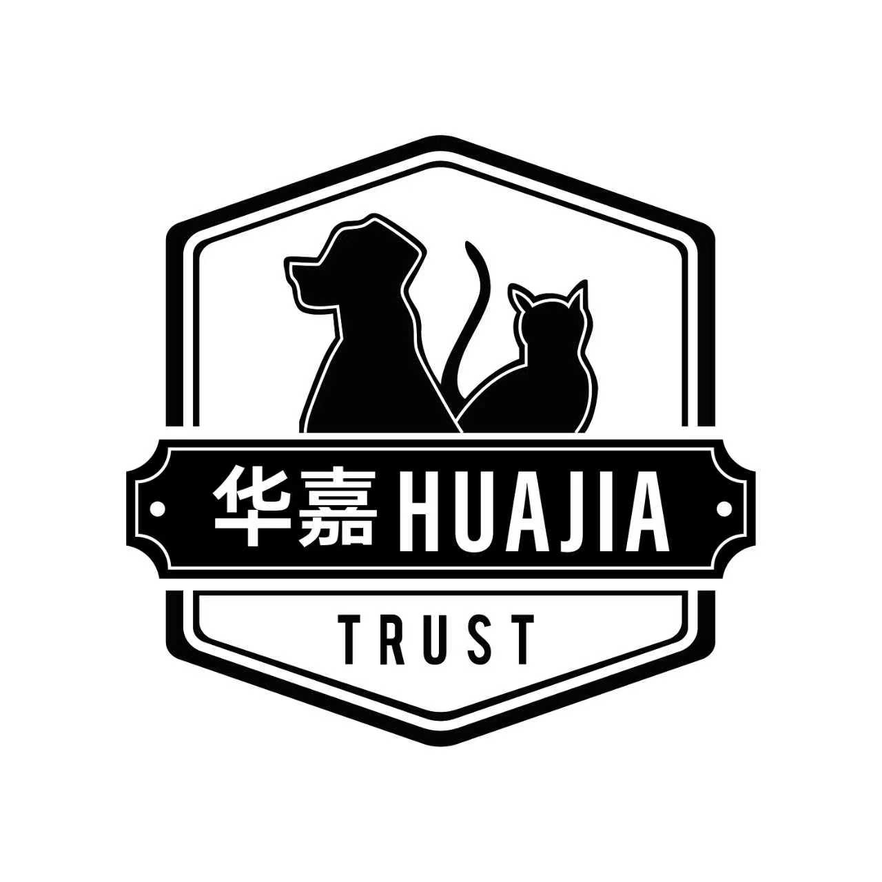 合肥华嘉商贸有限公司