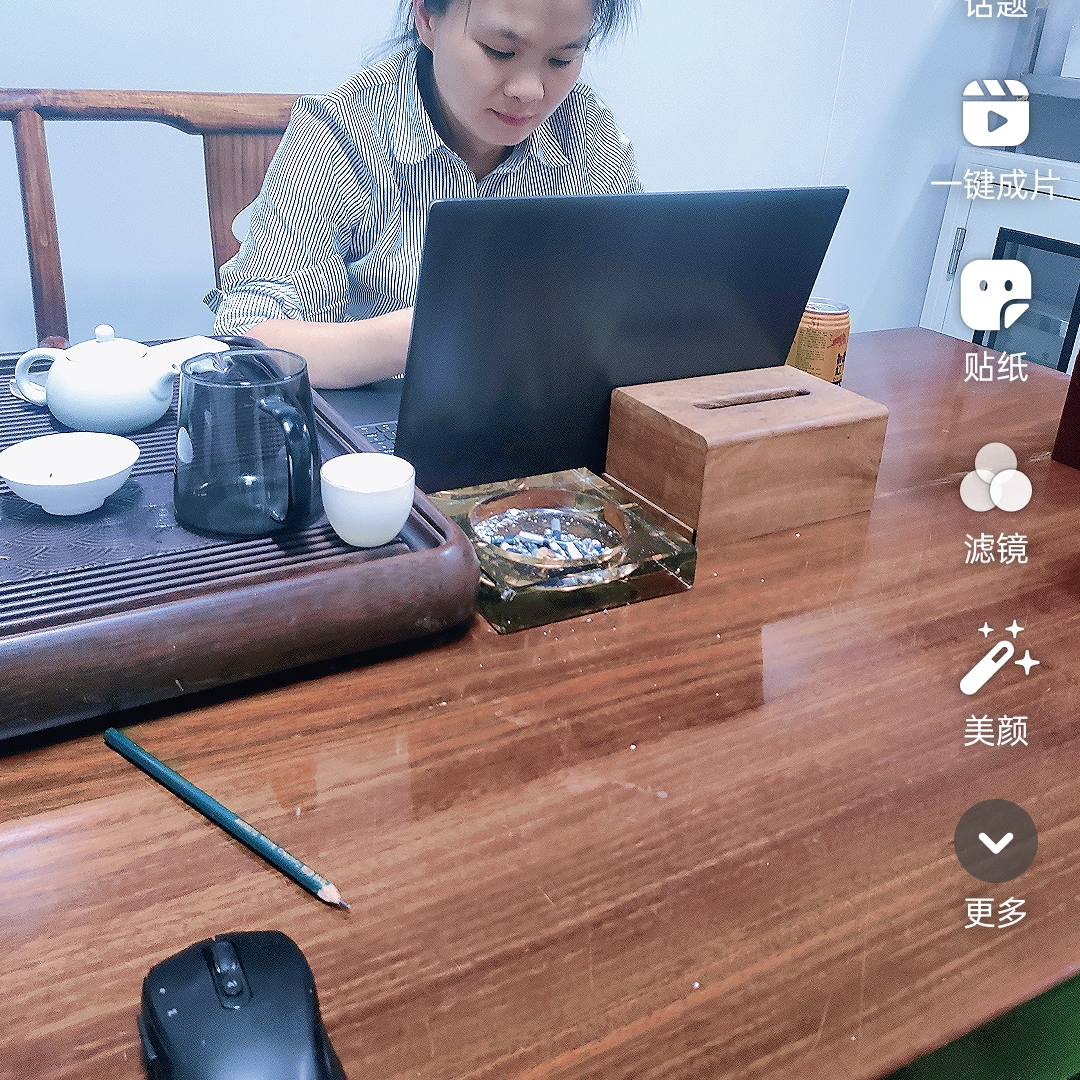 吉安振鑫装饰有限公司