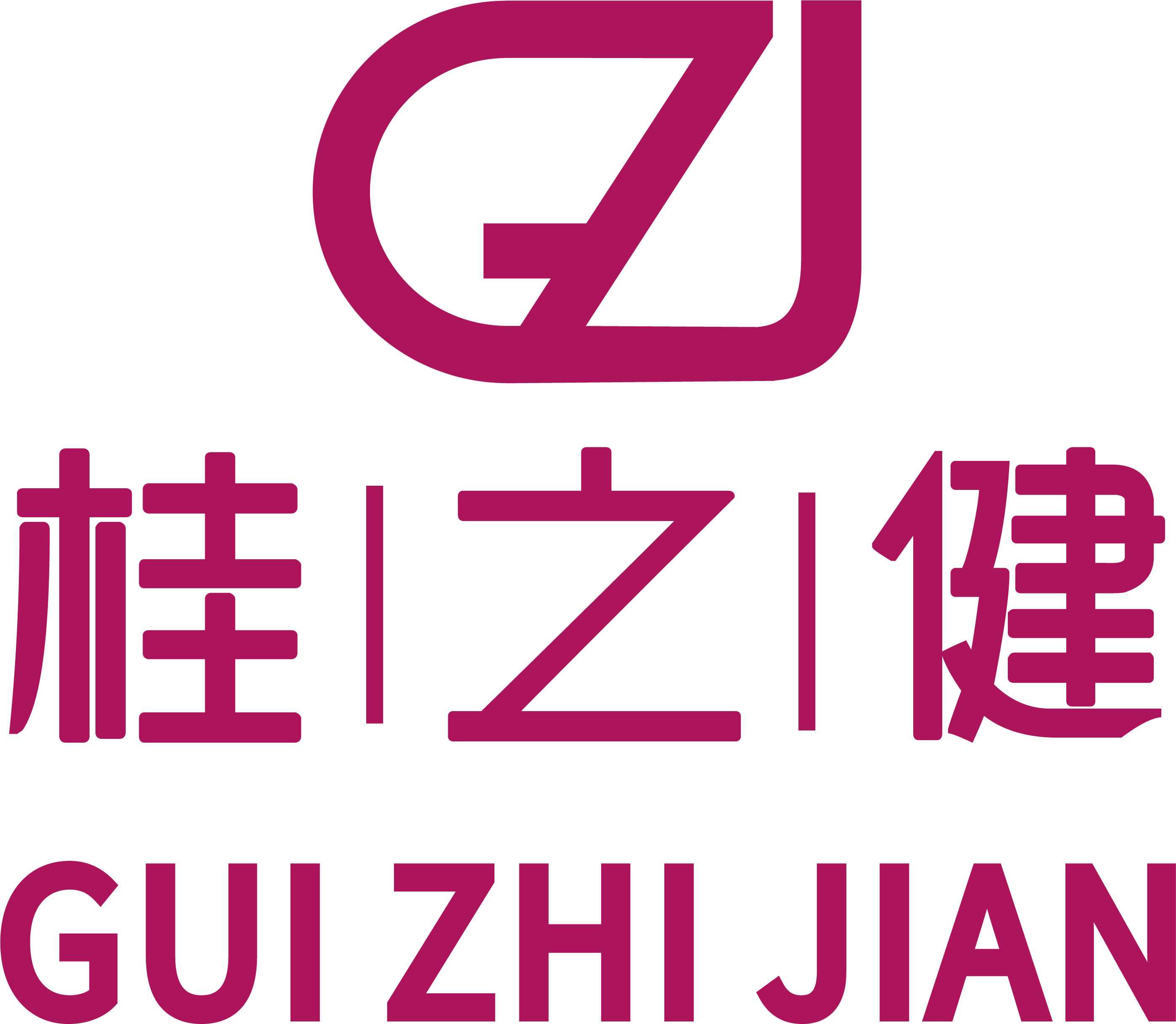 桂之健(广西)健康产业有限公司