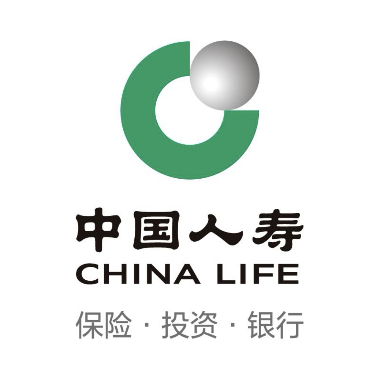 中国人寿保险股份有限公司武汉市江汉区支公司(武汉江北营业部)