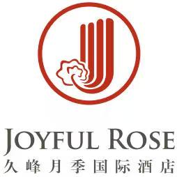 北京久峰月季国际酒店有限责任公司