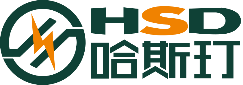 上海哈斯玎电力设备检测有限公司
