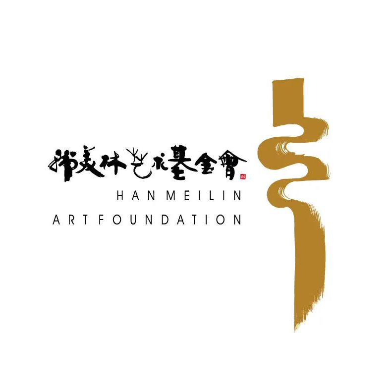 韩美林艺术基金会