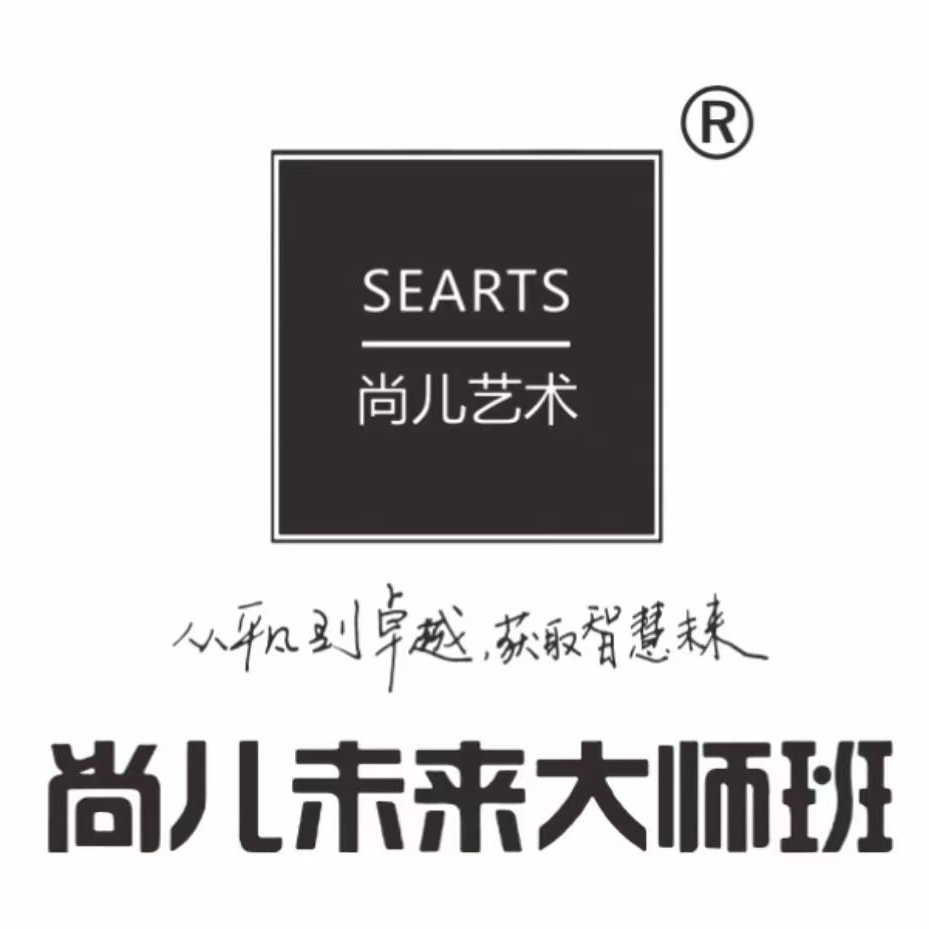 北京尚儿文化传播有限公司