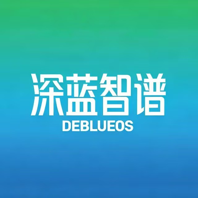 山东深蓝智谱数字科技有限公司