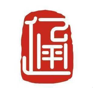 北京通平律师事务所