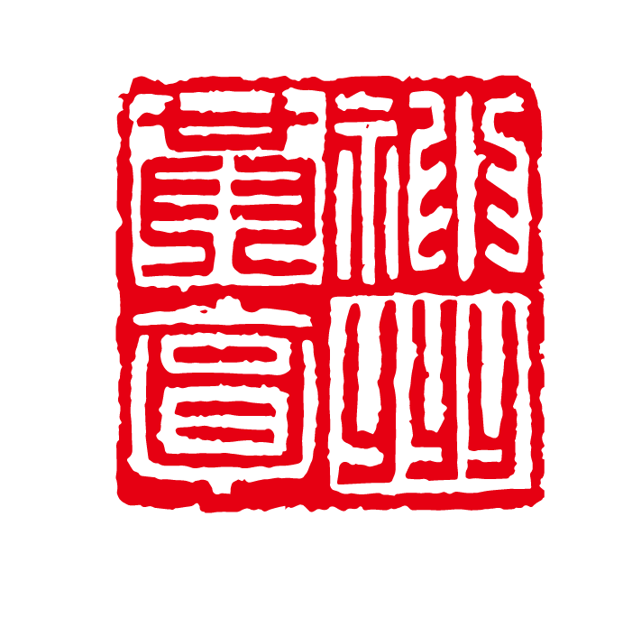 神州共享(北京)文化传媒有限公司