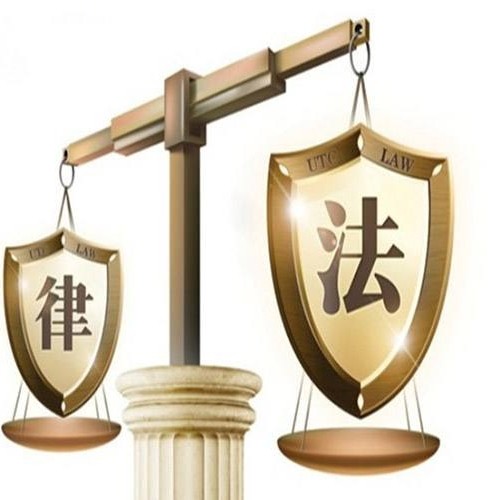 河北睿律律师事务所