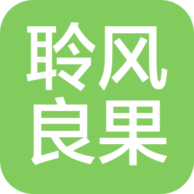 北京聆风良果商贸有限公司