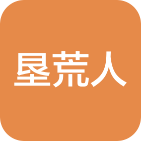 天津宜品嘉科技有限公司