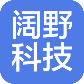 河北阔野农业科技有限公司