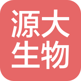 邯郸源大生物科技有限公司