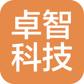 邯郸卓智科技服务有限公司