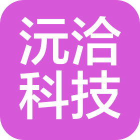 河北沅洽科技服务有限公司