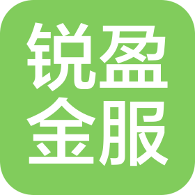 山西锐盈金融服务外包有限公司