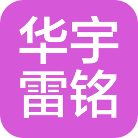 沈阳鑫华宇雷铭铝塑门窗工程有限公司