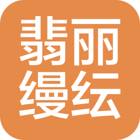 上海锦汇隆实业有限公司