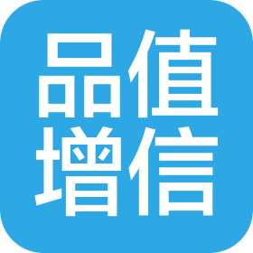 江苏品值增信科技有限公司