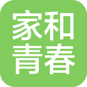 江苏家和青春教育科技有限公司