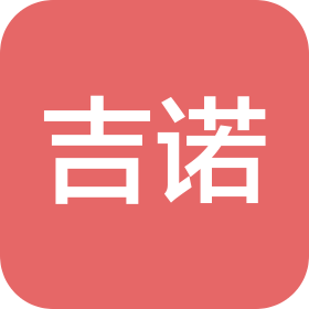 常州市吉诺装饰材料有限公司