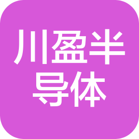 机械工程师招聘_川盈半导体科技(苏州)有限公司招聘 - 智联招聘