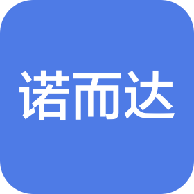 苏州诺而达电子材料有限公司
