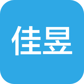 苏州佳昱教育咨询有限公司