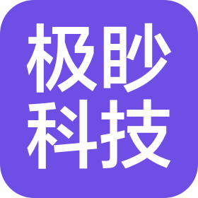 苏州极眇科技有限公司