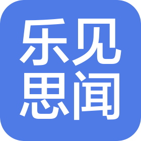 杭州乐见思闻科技有限公司