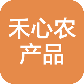 嘉兴市禾心农产品有限公司