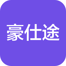 金华豪仕途电子科技有限公司