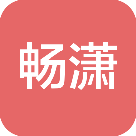 绍兴市畅潇科技有限公司